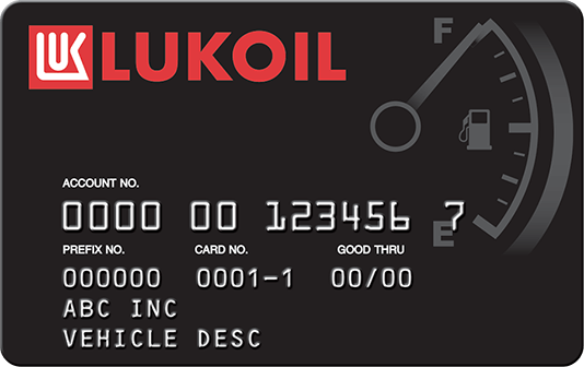 lukoil fuel card gps telematics integration